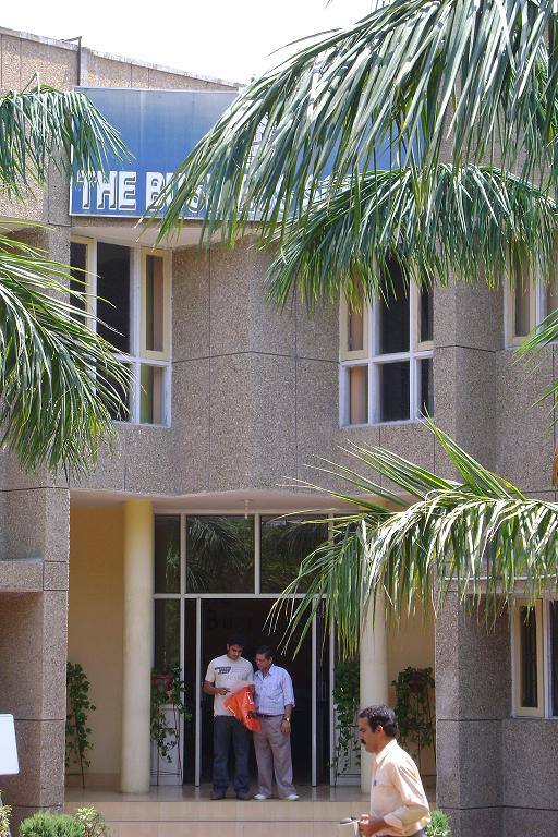 The business school in jammu kashmir