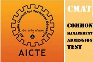 CMAT - Common Management Admission Test