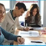 CAT colleges Jharkhand