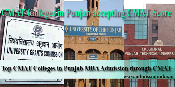 CMAT Score accepting Colleges Punjab