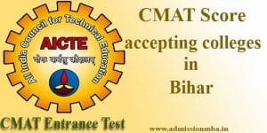 CMAT Score accepting colleges in Bihar