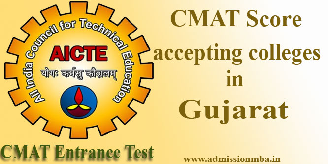 CMAT Score accepting colleges in Gujarat
