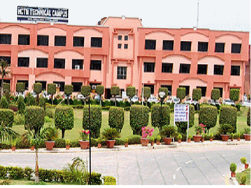 HARYANA COLLEGE OF TECHNOLOGY & MANAGEMENT in Haryana