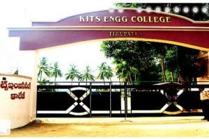 Kakinada institute of technology and science in andhra pradesh