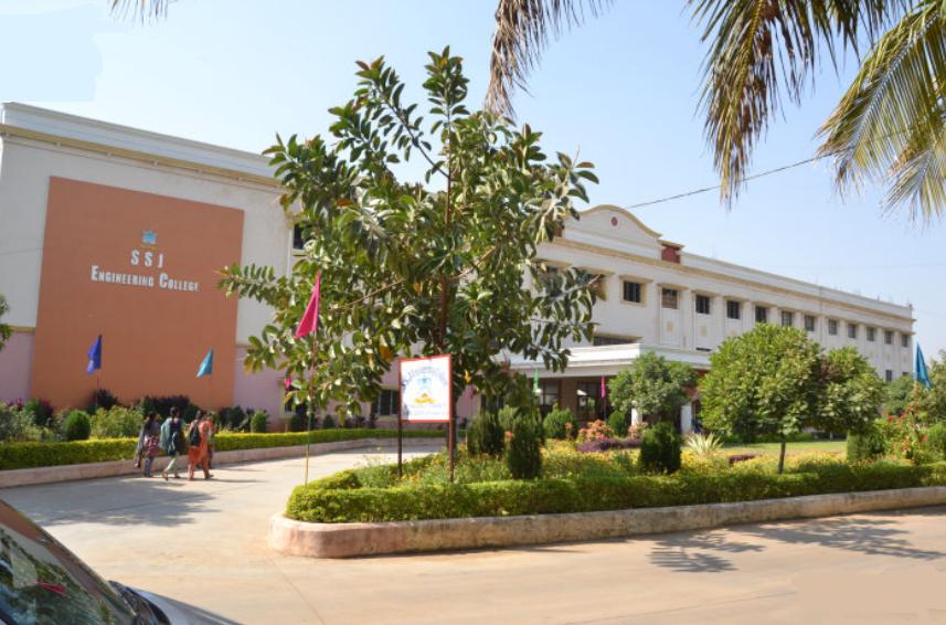 SSJ Engineering College in andhra pradesh