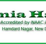 Jamia Hamdard MBA Admission 2014