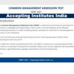 CMAT Accepting Institutes India