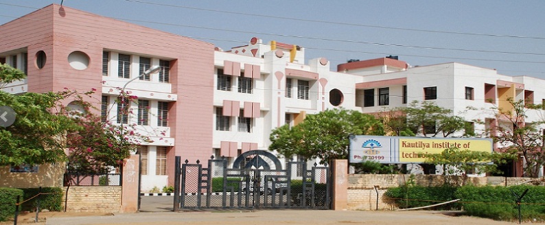 KITE Jaipur Campus
