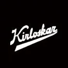 KIAMS Harihar, Kirloskar Institute of Advanced Management Studies kirloskar institute of advanced management studies