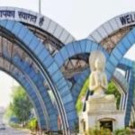 MBA Colleges in Gautam Buddha Nagar with Fees structure