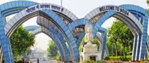 MBA Colleges in Gautam Buddha Nagar with Fees structure