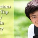 Top B-School / Institutes in Puducherry