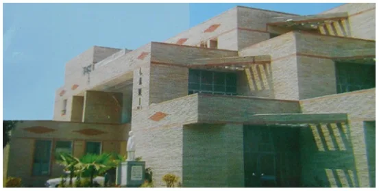 Lalit Narayan Mishra Institute Patna Admission 2022