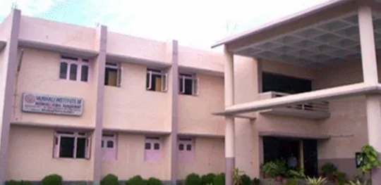 VIBRM Muzaffarpur Campus