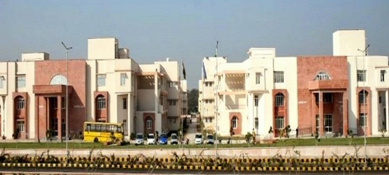 Central University of Haryana Campus