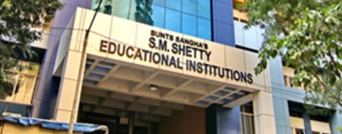 UKS Mumbai Admission 2024