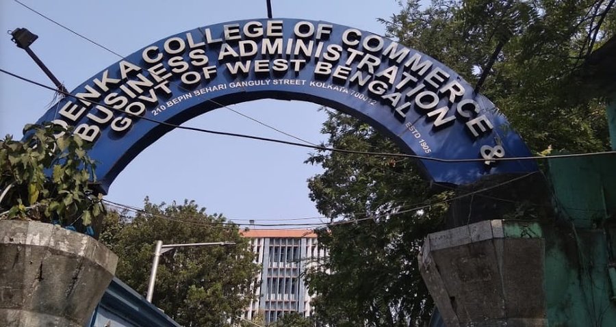 Goenka College Kolkata MBA Admission Goenka College Kolkata MBA Admission
