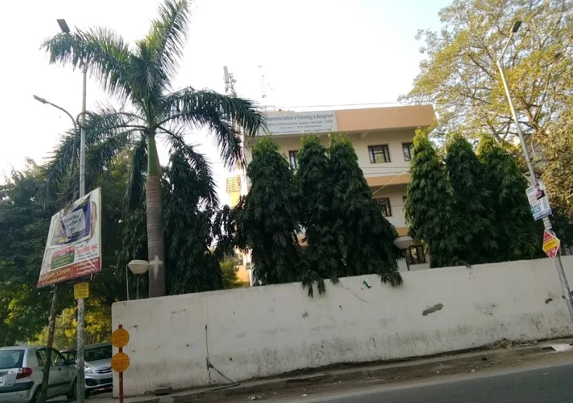 IITM Janakpuri admission