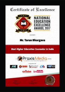 National education award
