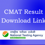 CMAT Result Score card - Download Link cmat.nta.nic.in 2023
