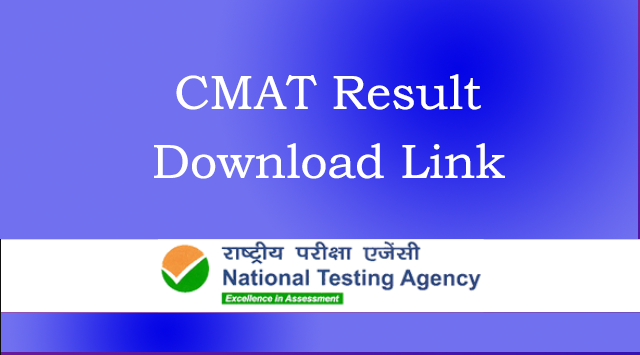 CMAT Result Date 2023 - Download