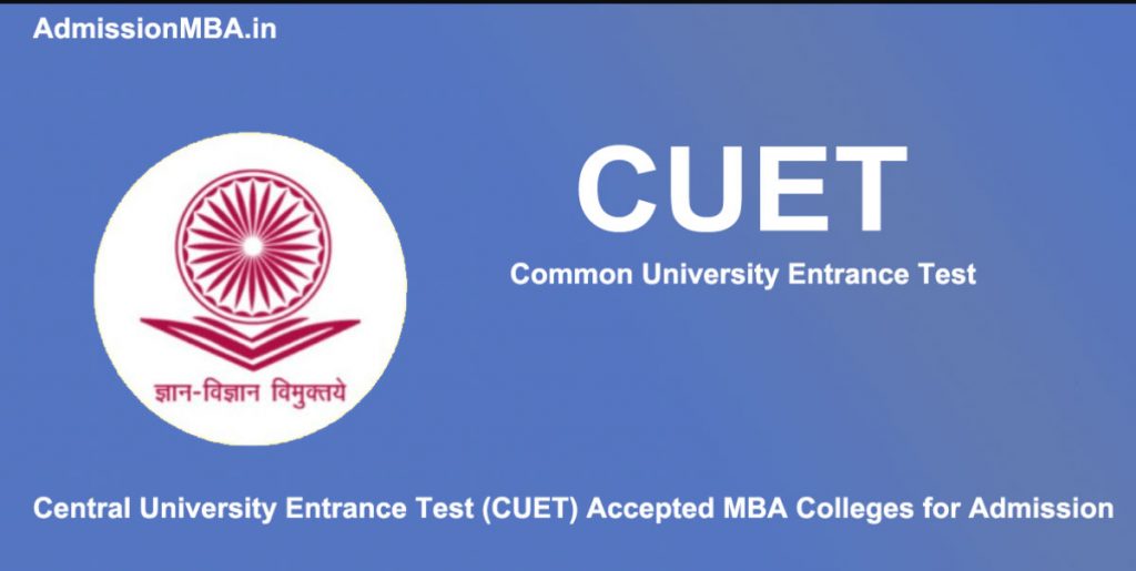 CUET Accepted MBA Colleges