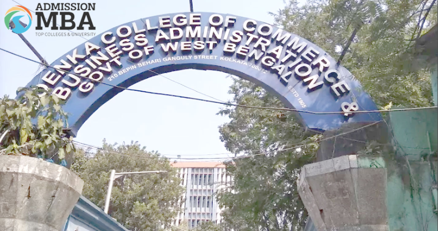 Goenka College Kolkata MBA Admission 2023