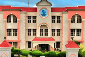 UU Dehradun Campus