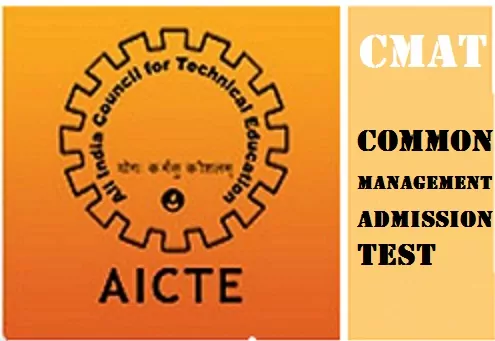 CMAT - Common Management Admission Test