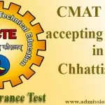 CMAT Score accepting colleges in Chhattisgarh