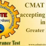 CMAT Score accepting colleges in Greater Noida
