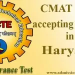 CMAT Score accepting colleges in Haryana
