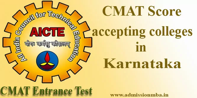 CMAT Score accepting colleges in Karnataka