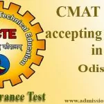 CMAT Score accepting colleges in Odisha
