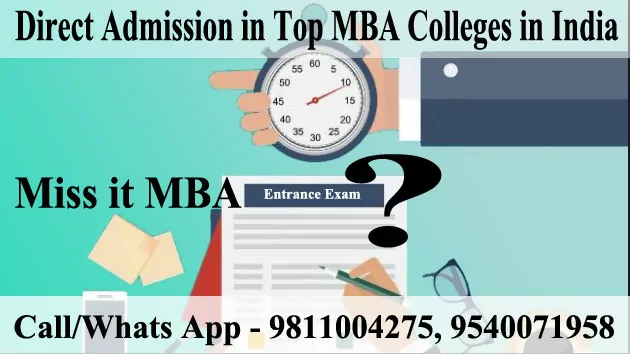 Direct MBA Admission without Entrance Exams 2022: CAT, MAT, XAT