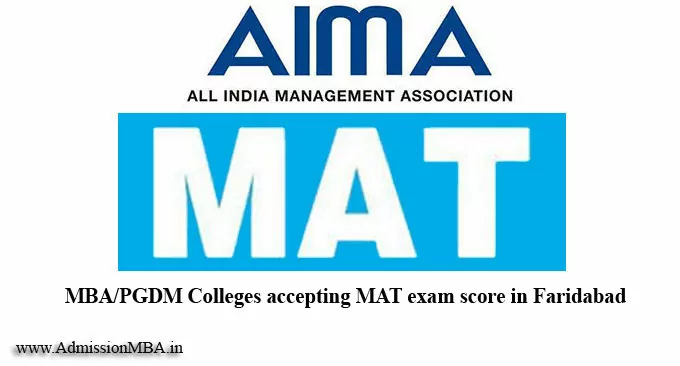 MBA Colleges in Faridabad Accepting Mat Entrance Exam