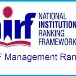 Find Rank wise NIRF B-School Ranking 2021 in India