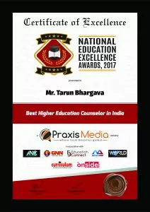 National education award