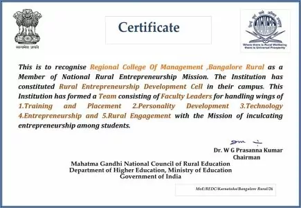 RCMB-Certificate
