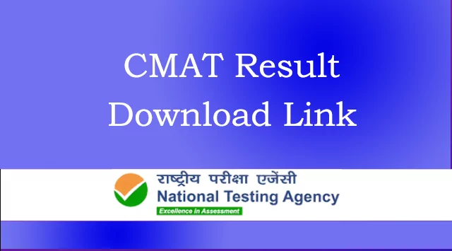 CMAT Result Date 2022 - Download